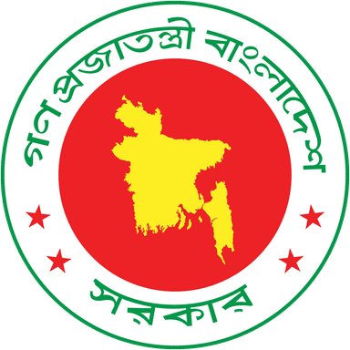 Government of the People's Republic of Bangladesh